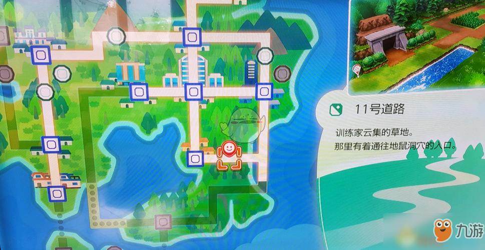口袋妖怪去吧皮卡丘地图在哪