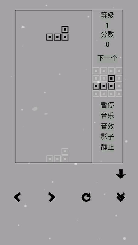 俄罗斯方块(免登录)图标