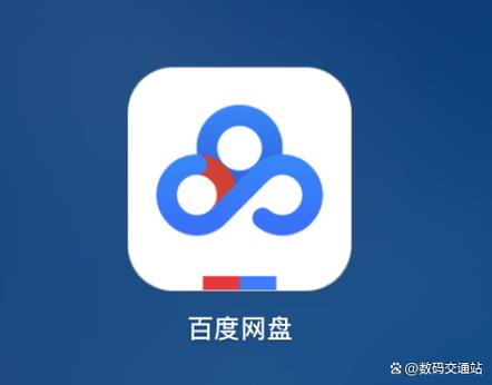 注销夸克账号海龟保留个人信息吗