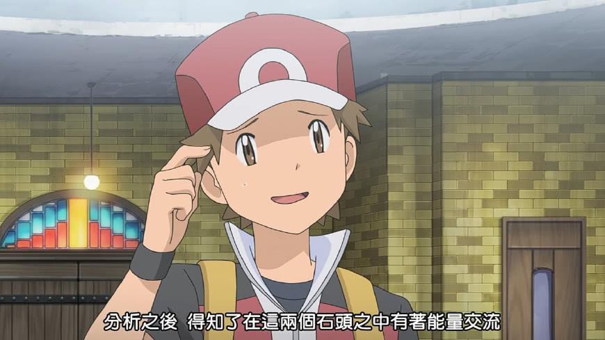 口袋妖怪特别篇赤mega