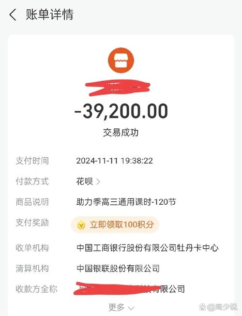 手机变成空号交费后还可以使用吗