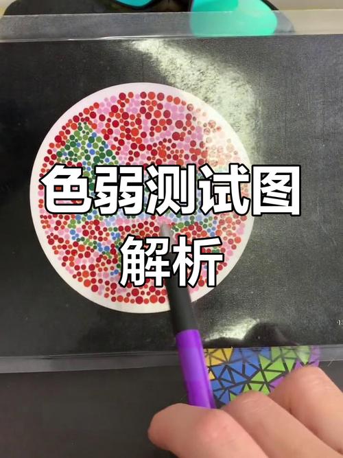 手机屏幕出现绿点什么原因