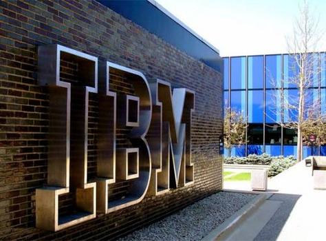 ibm公司主要做什么的