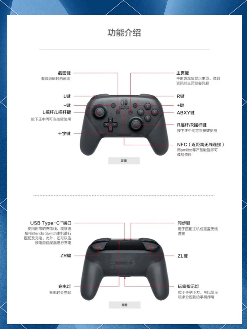 xbox手柄一直闪的原因