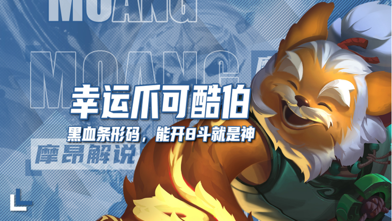 原画兼职靠谱吗缩略图