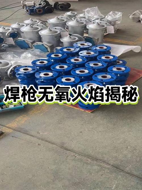 无氧可以燃烧吗