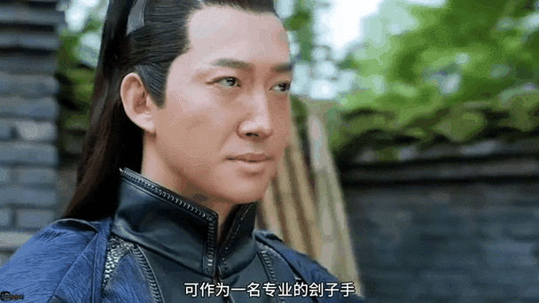 庆余年360P在线观看