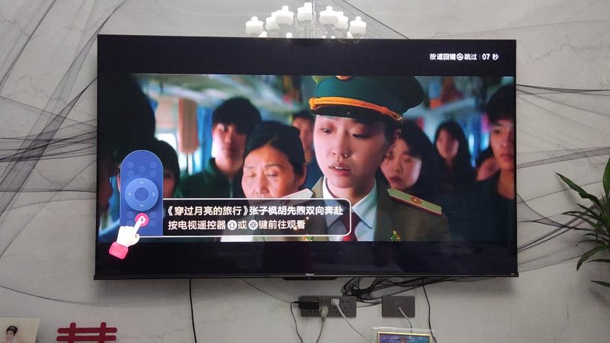 电视待机和关机哪个费电