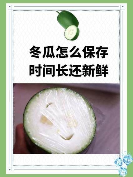 永久保存是保存多长时间游戏截图
