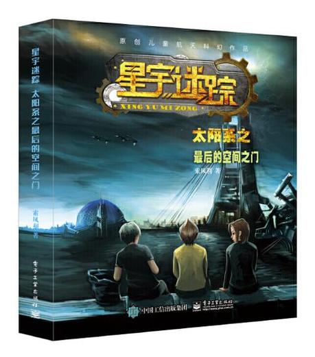 别人qq空间进去了一片空白游戏截图