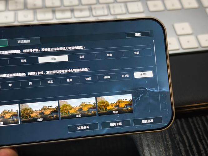 cs2帧率上不去200缩略图