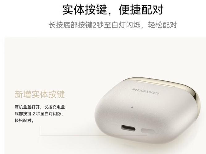 光给耳机盒充电可以吗