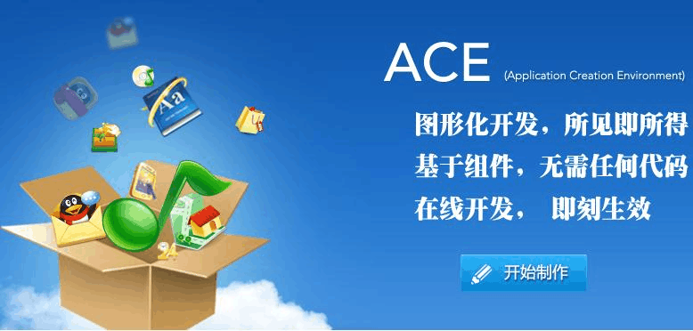 下载软件的app排行榜前十名