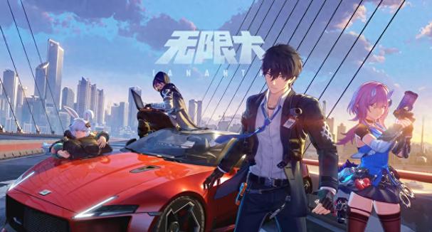 无限大有极限吗