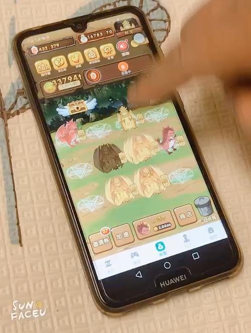 陀螺世界进度条越来越慢