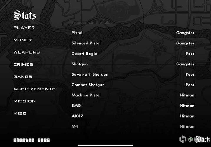 gta5枪支安装不了配件