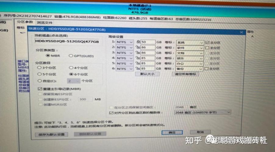 多开模拟器电脑配置