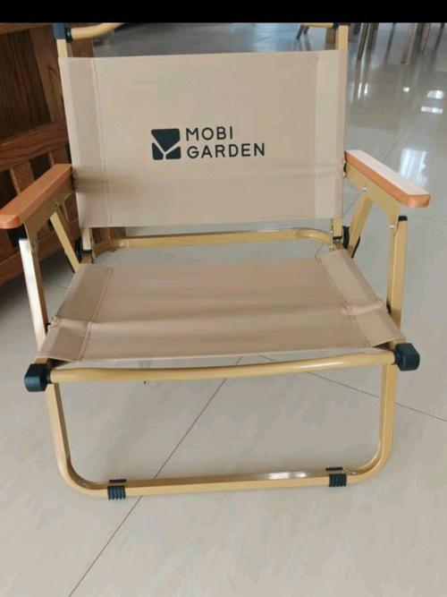 MobiFun