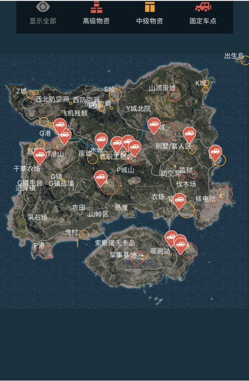 和平精英海岛地图高清图片缩略图