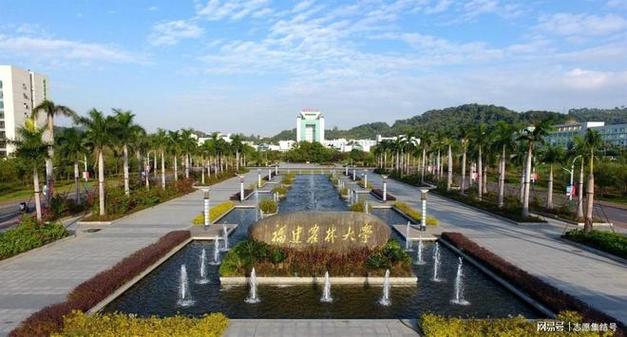 福建农林大学农学院研究生院