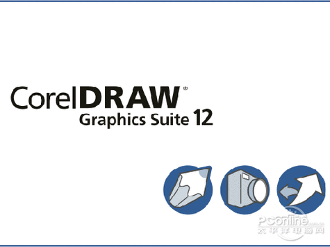 coreldraw7正常版