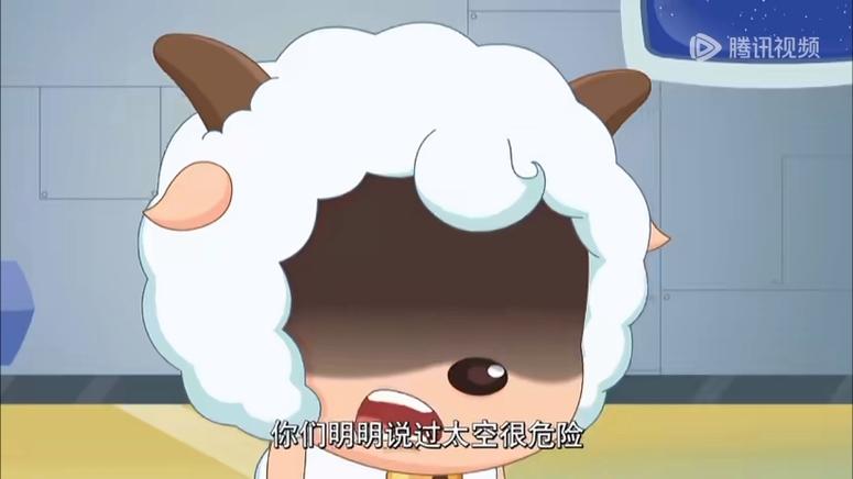 喜羊羊羊失去记忆了缩略图