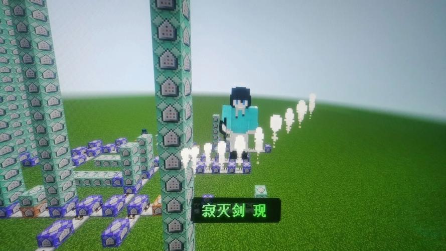 我的世界如何用指令做出一把神剑
