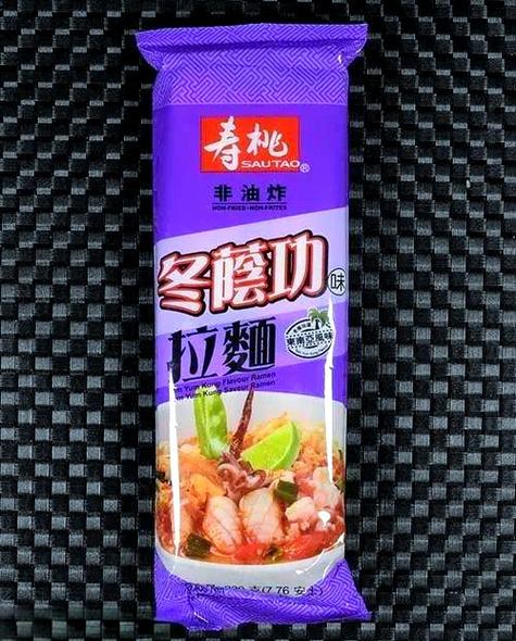 全球十大最好吃的泡面