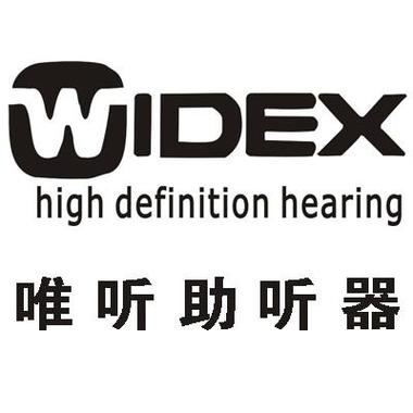 极米连接蓝牙音响组成双声道缩略图
