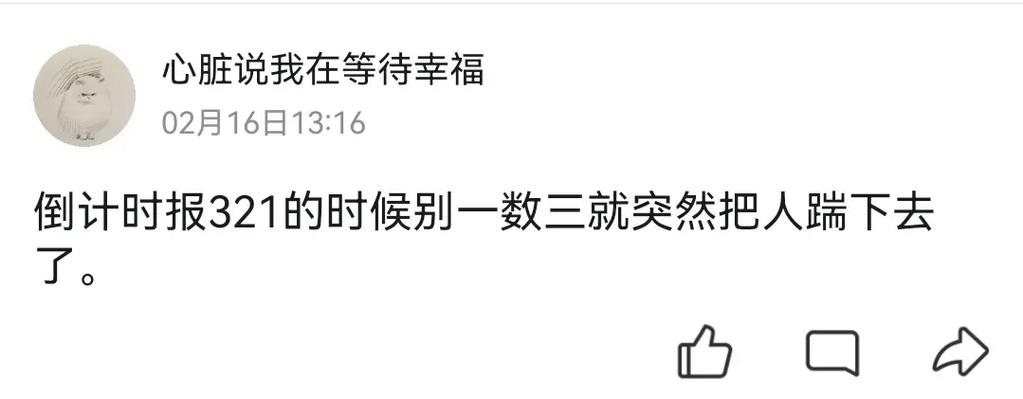 知汉代餐do