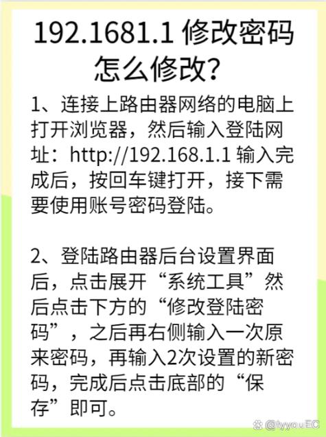 怎么给手机浏览器设置密码
