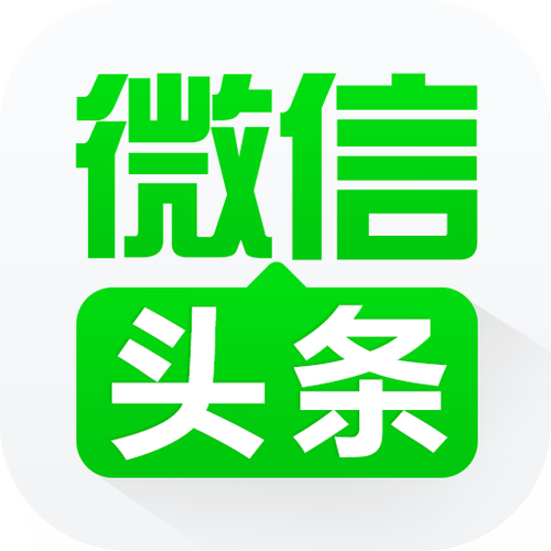 微信不能直接打开今日头条