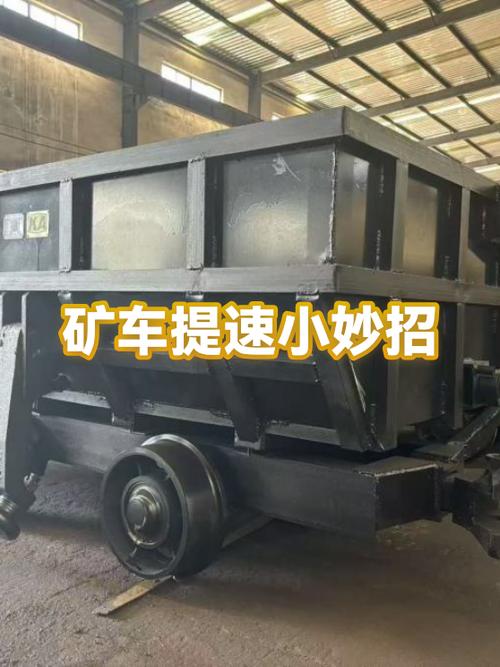 怎么让村民下矿车