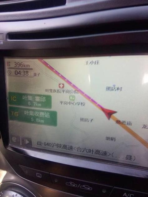 手机导航没有声音是怎么回事