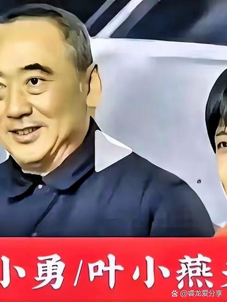 极光李明妈妈是谁