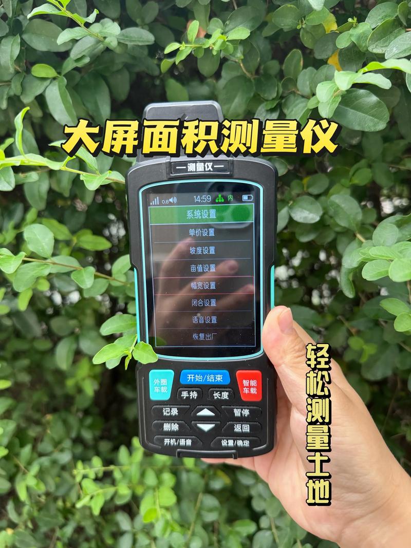 cad测量数值怎么显示