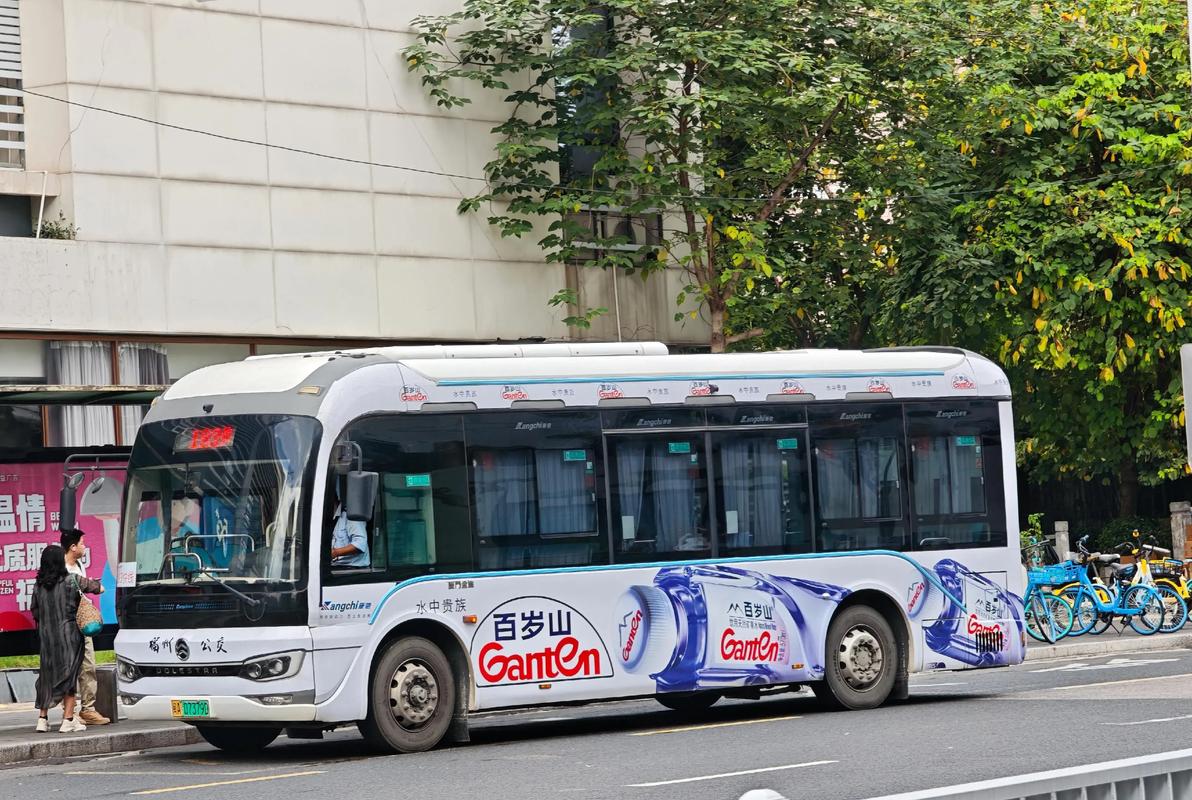 可以打出租车的APP缩略图