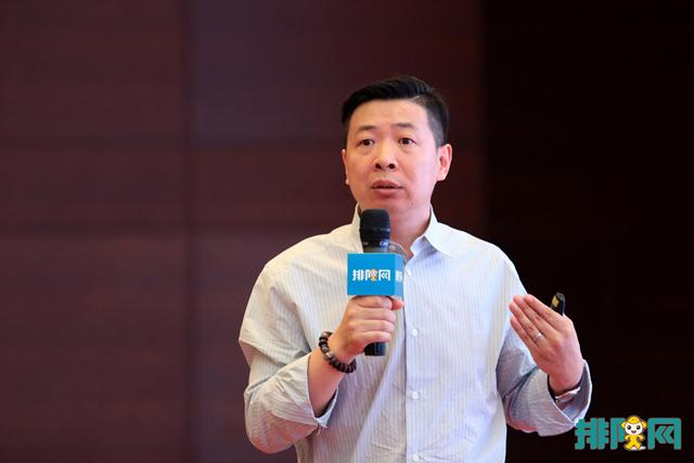 比格老板资产多少亿