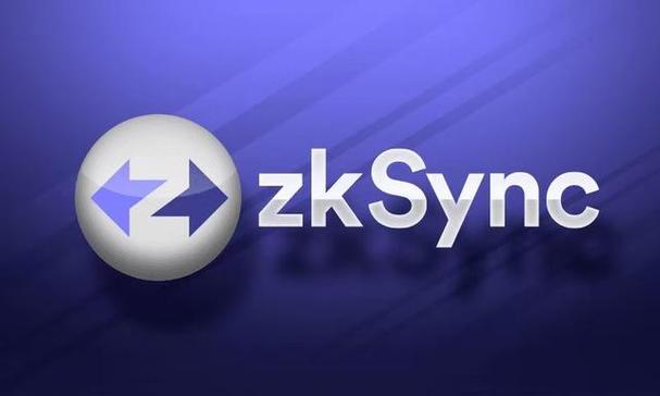 zksync最新消息