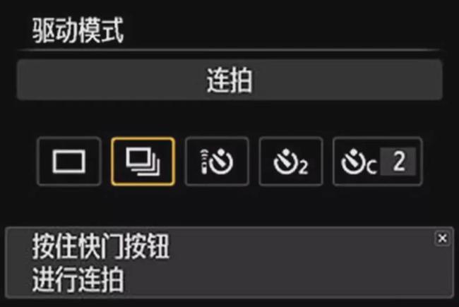 手机拍照连拍怎么设置