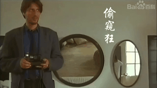 快手设置了不让他看会怎样