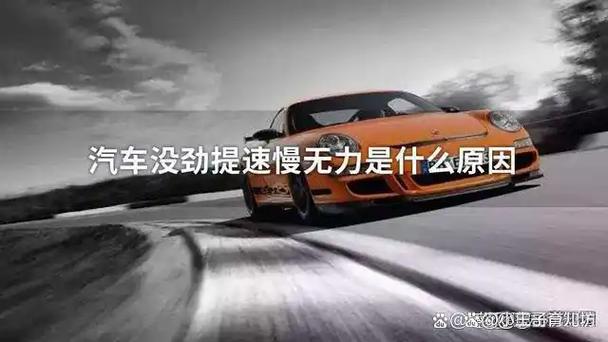 下载速度太慢怎么办