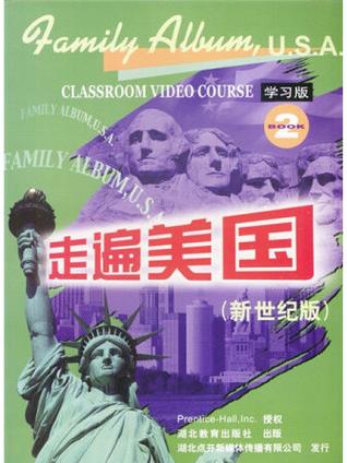 走遍美国英文文本 pdf