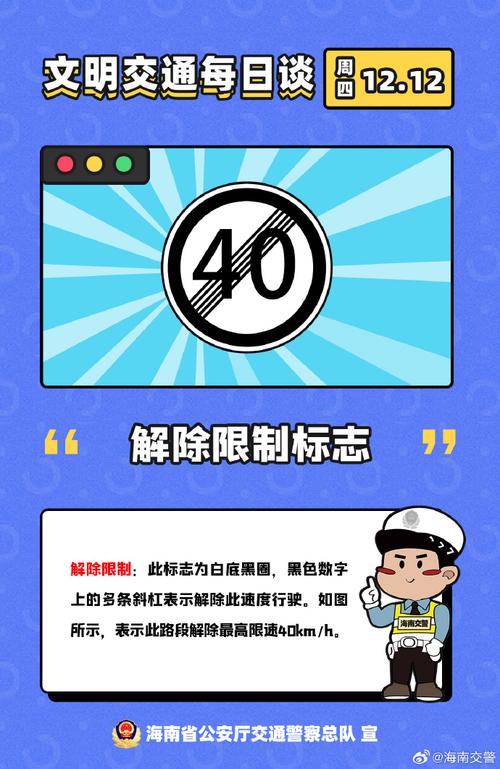 下载被windows阻止