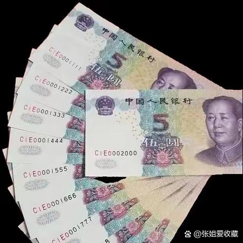 5米是500元还是5元缩略图