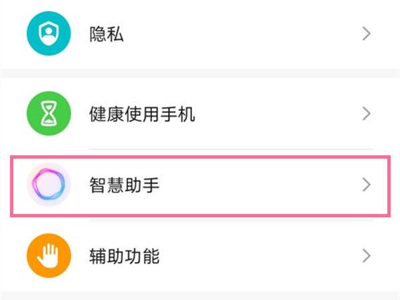 王者荣耀无法分享给qq