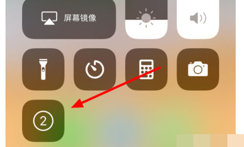 iPhone11pro录屏在哪缩略图