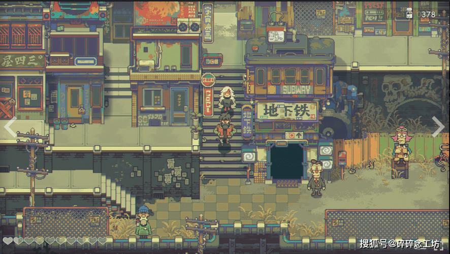 像素游戏缩略图