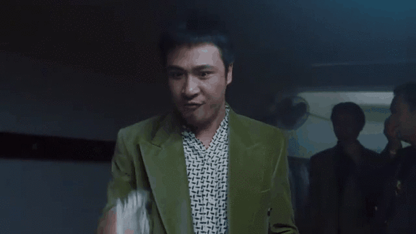 靓坤火气很大动态表情包
