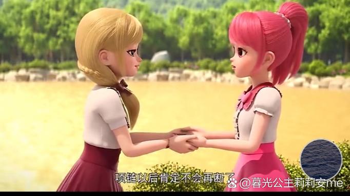 珍珠的媳妇太奇妙